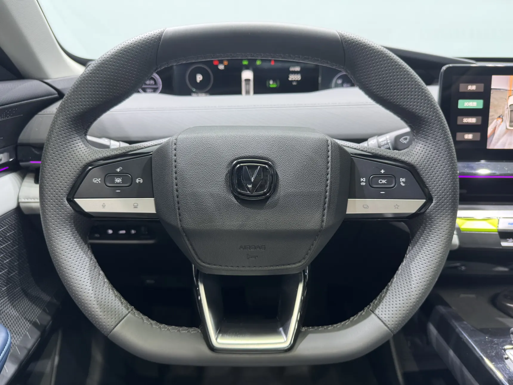 Changan UNI-V, 2023 12