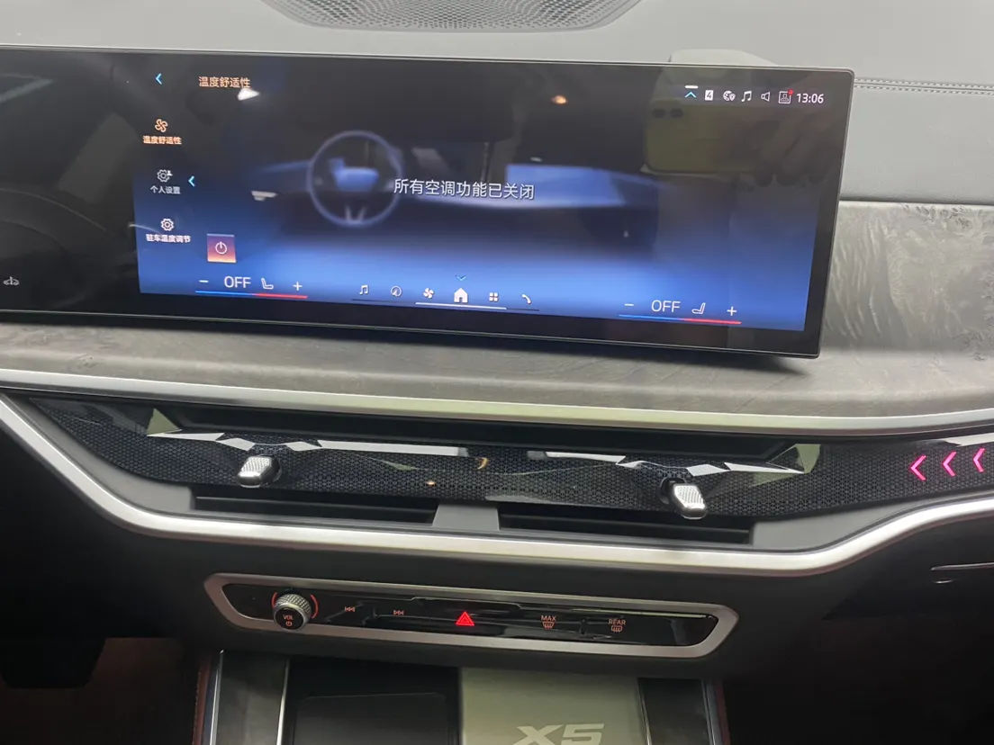 BMW X5, 2024 26