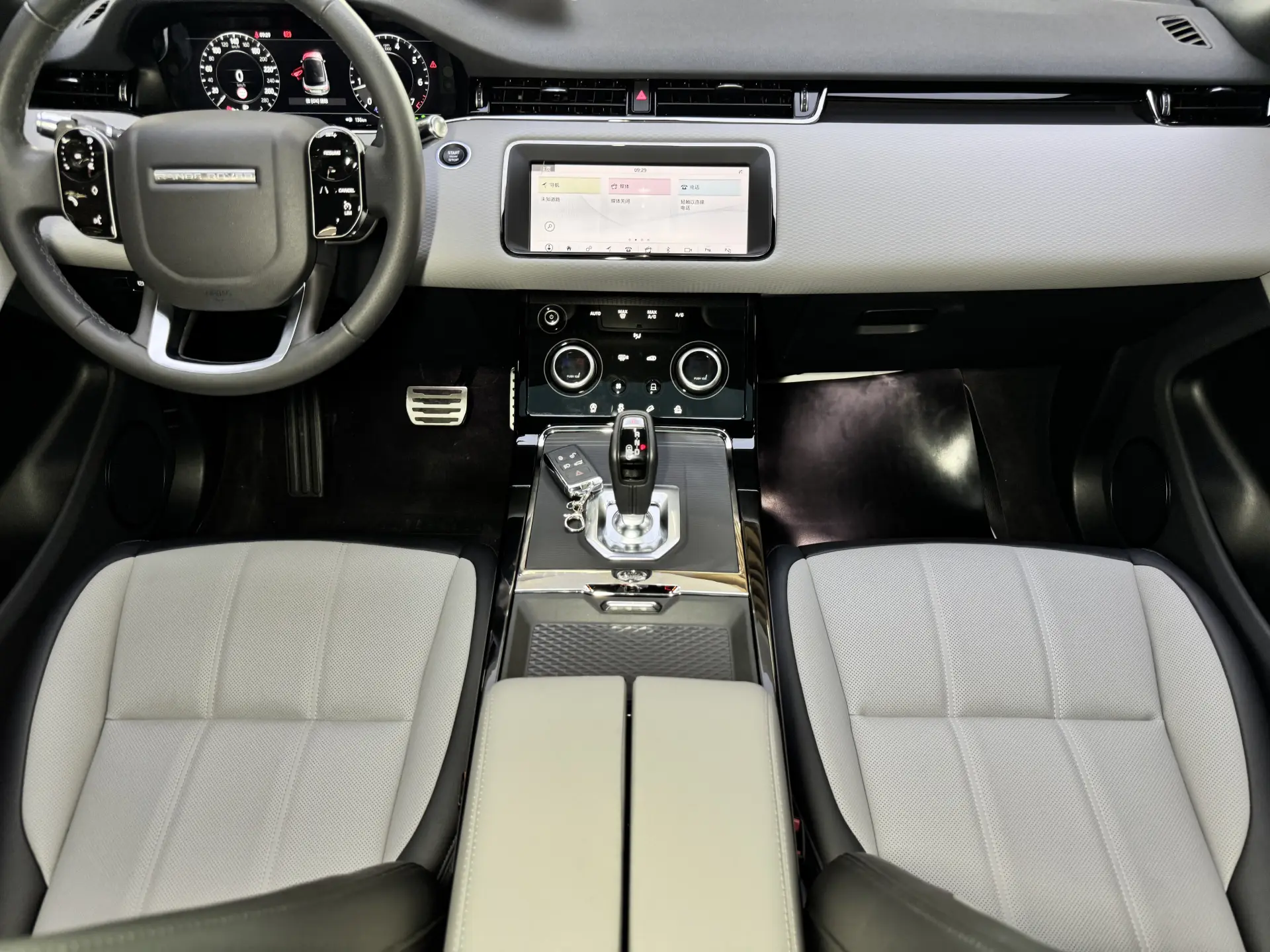Land Rover Range Rover, 2021 13