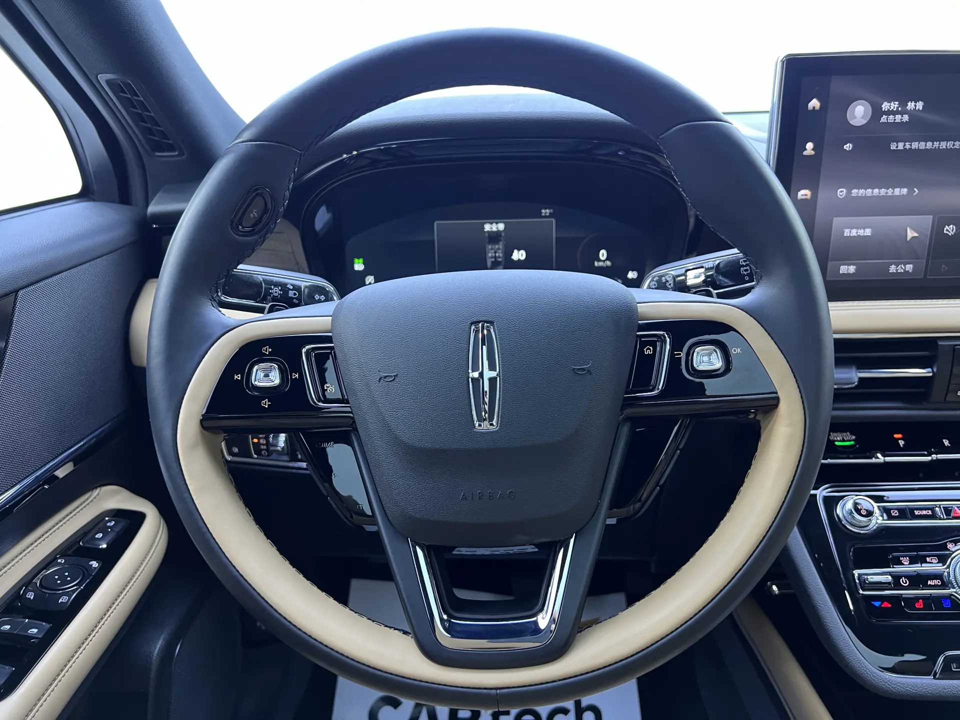 Lincoln Corsair, 2021 13