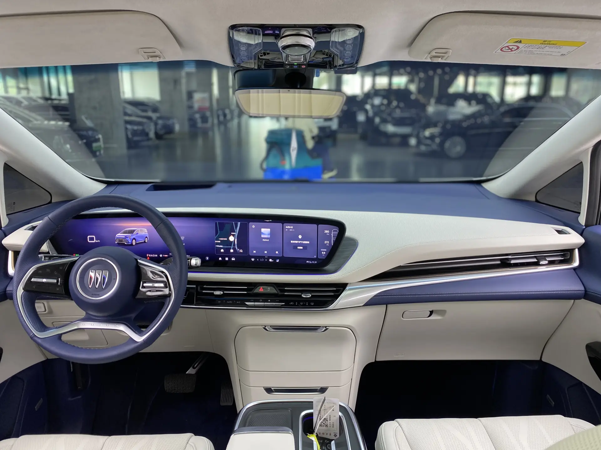 Buick Century, 2023 14
