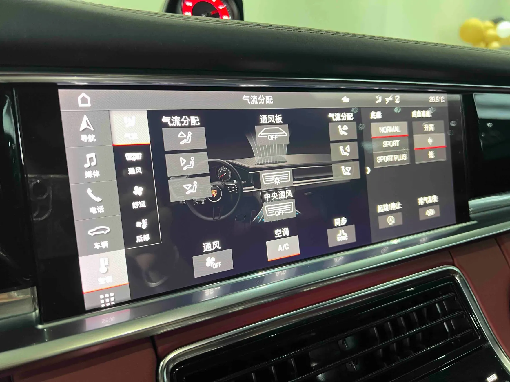 Porsche Panamera, 2021 24