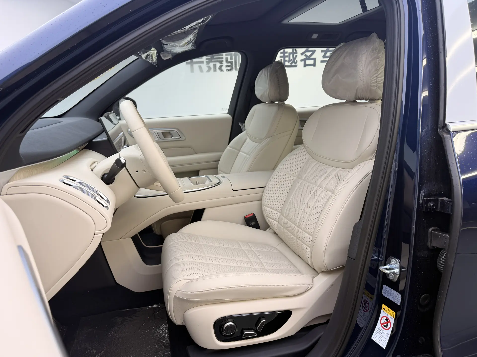 Deepal S09, 2026 12