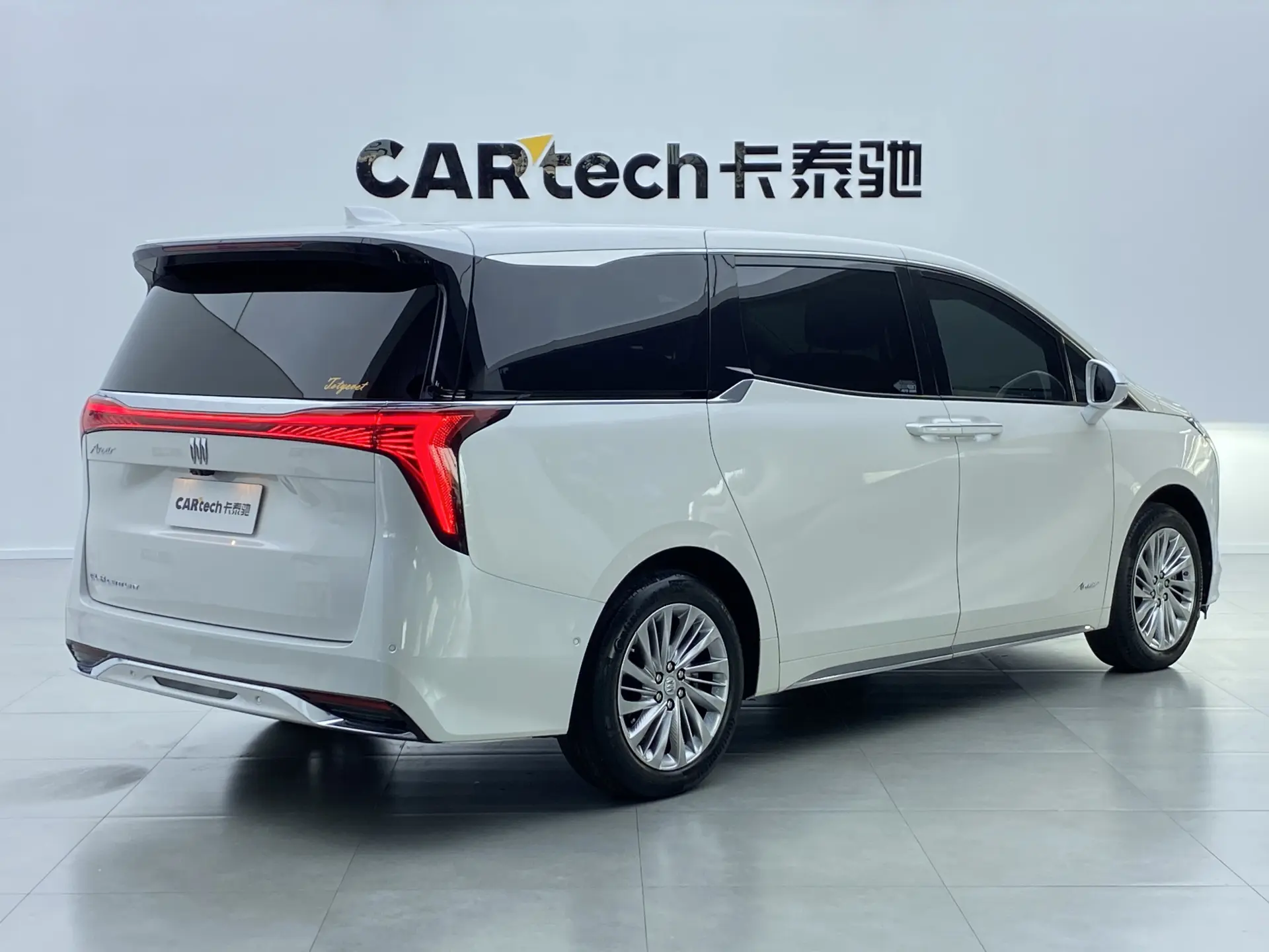 Buick Century, 2023 3