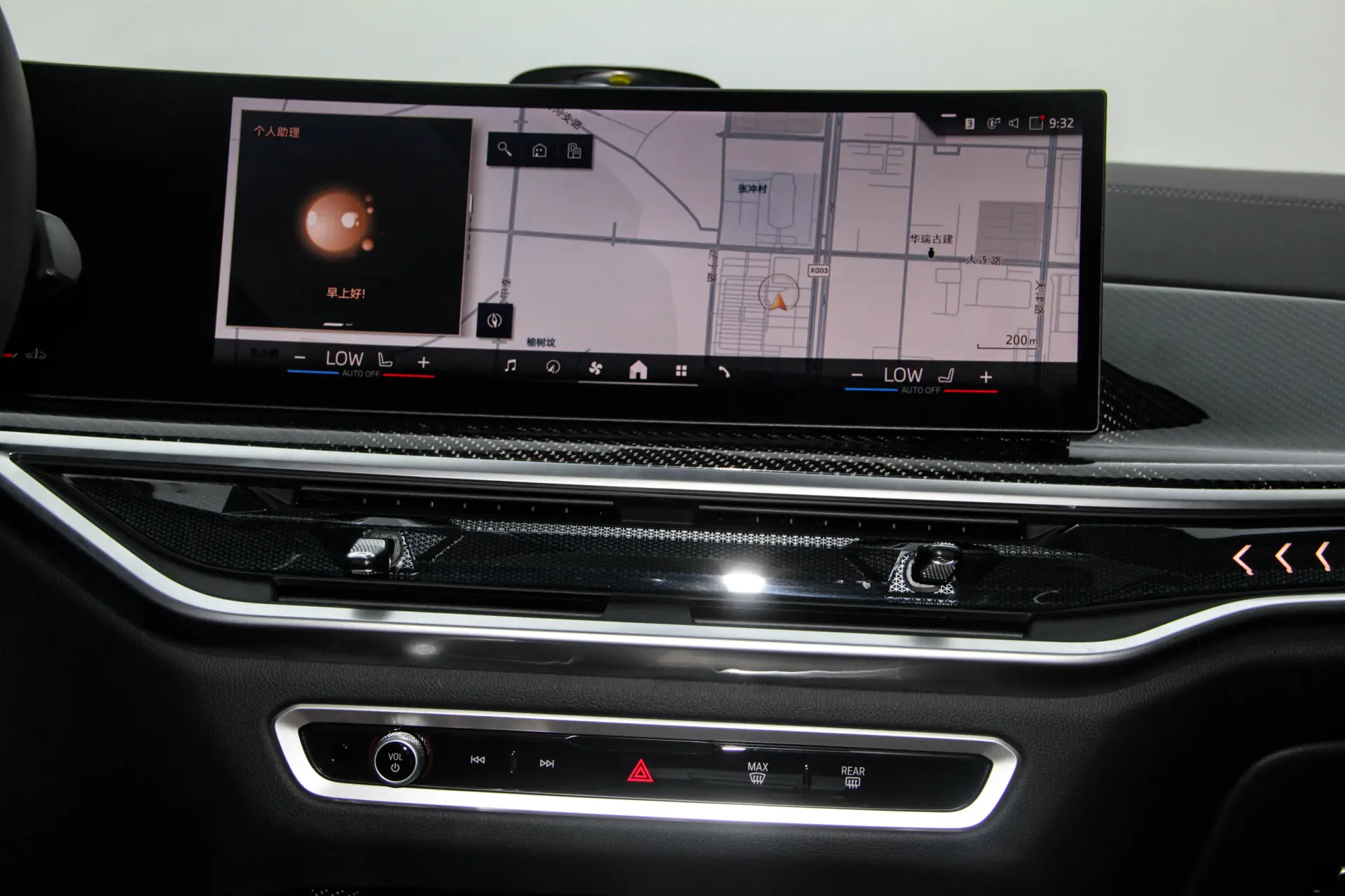 BMW X5, 2025 24