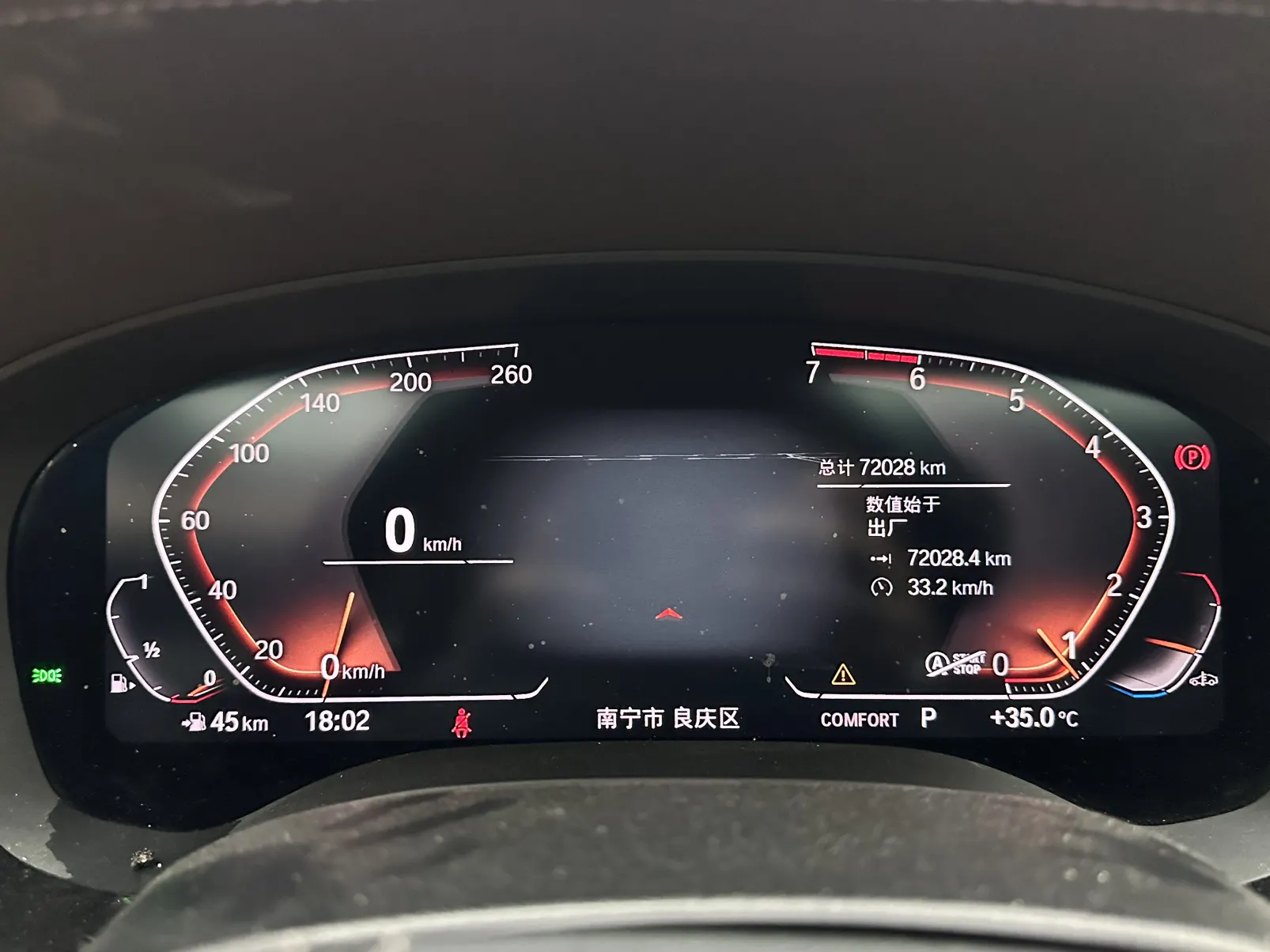 BMW 530Li, 2020 14