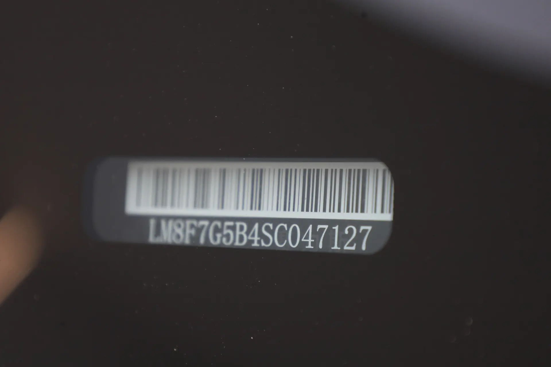 AITO M8, 2025 25