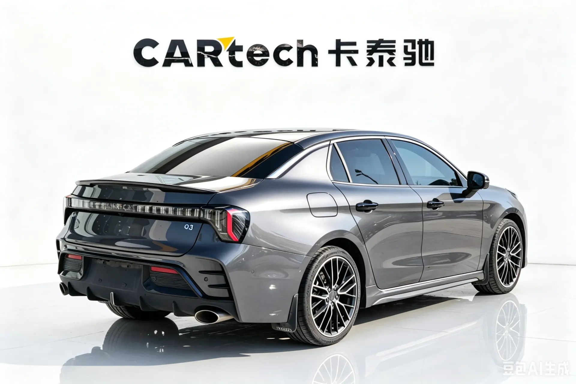 Lynk & Co 02, 2023 3