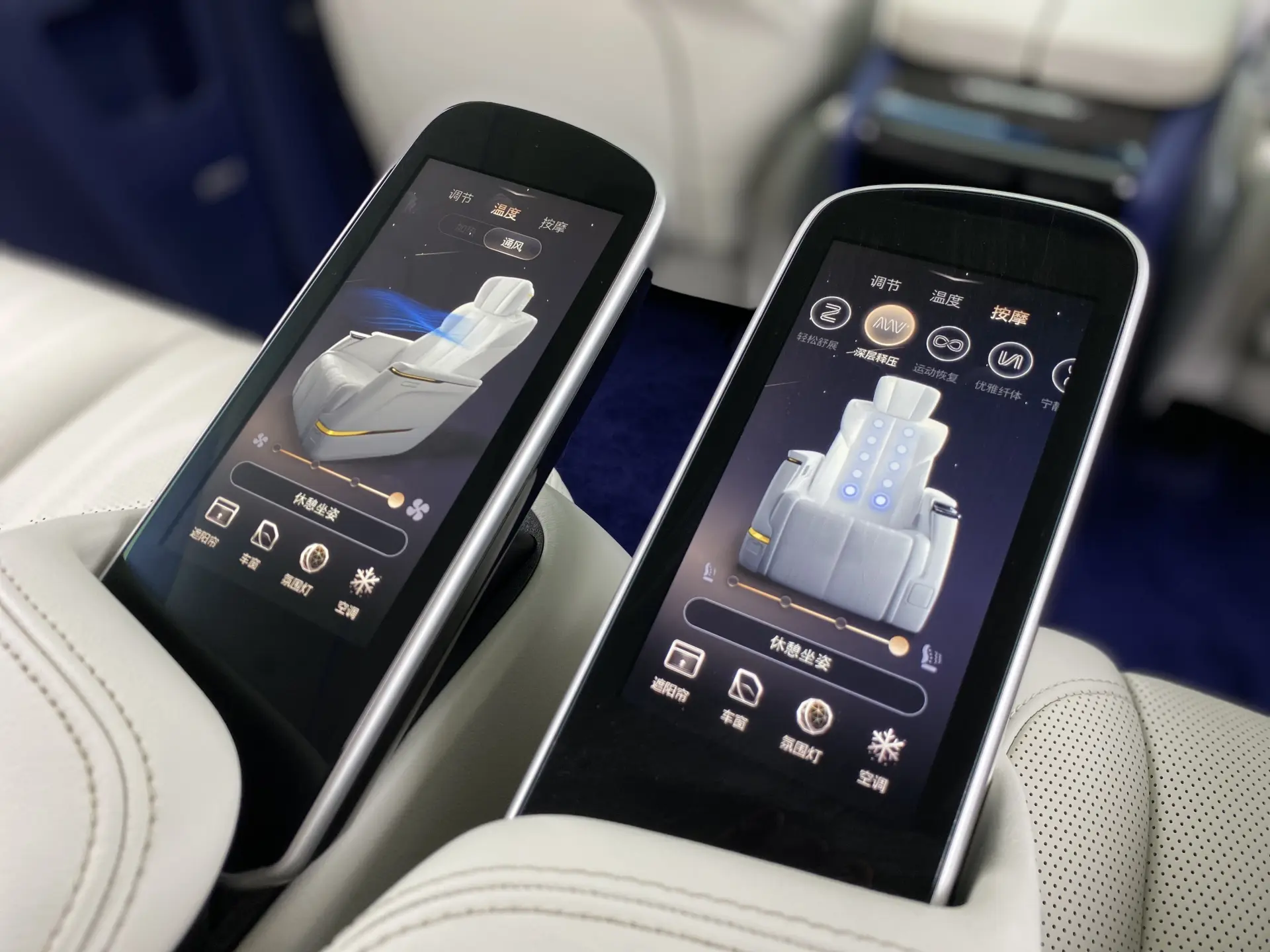 Buick Century, 2023 26