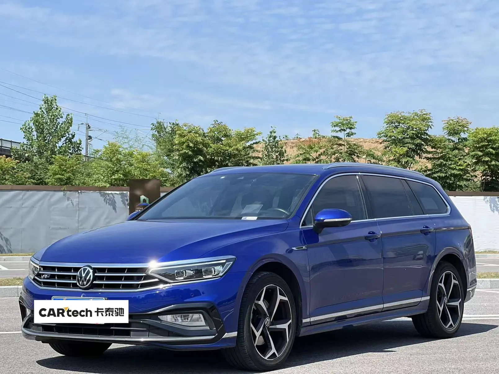 Volkswagen Variant