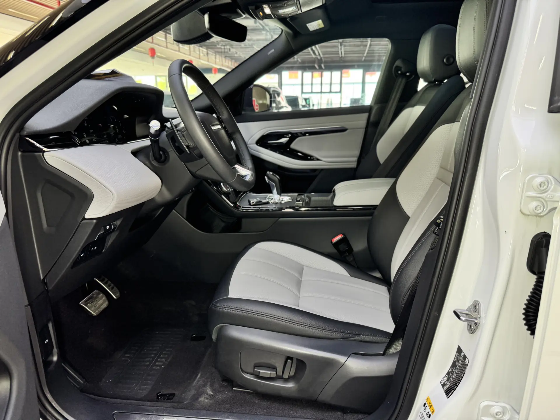 Land Rover Range Rover, 2021 17