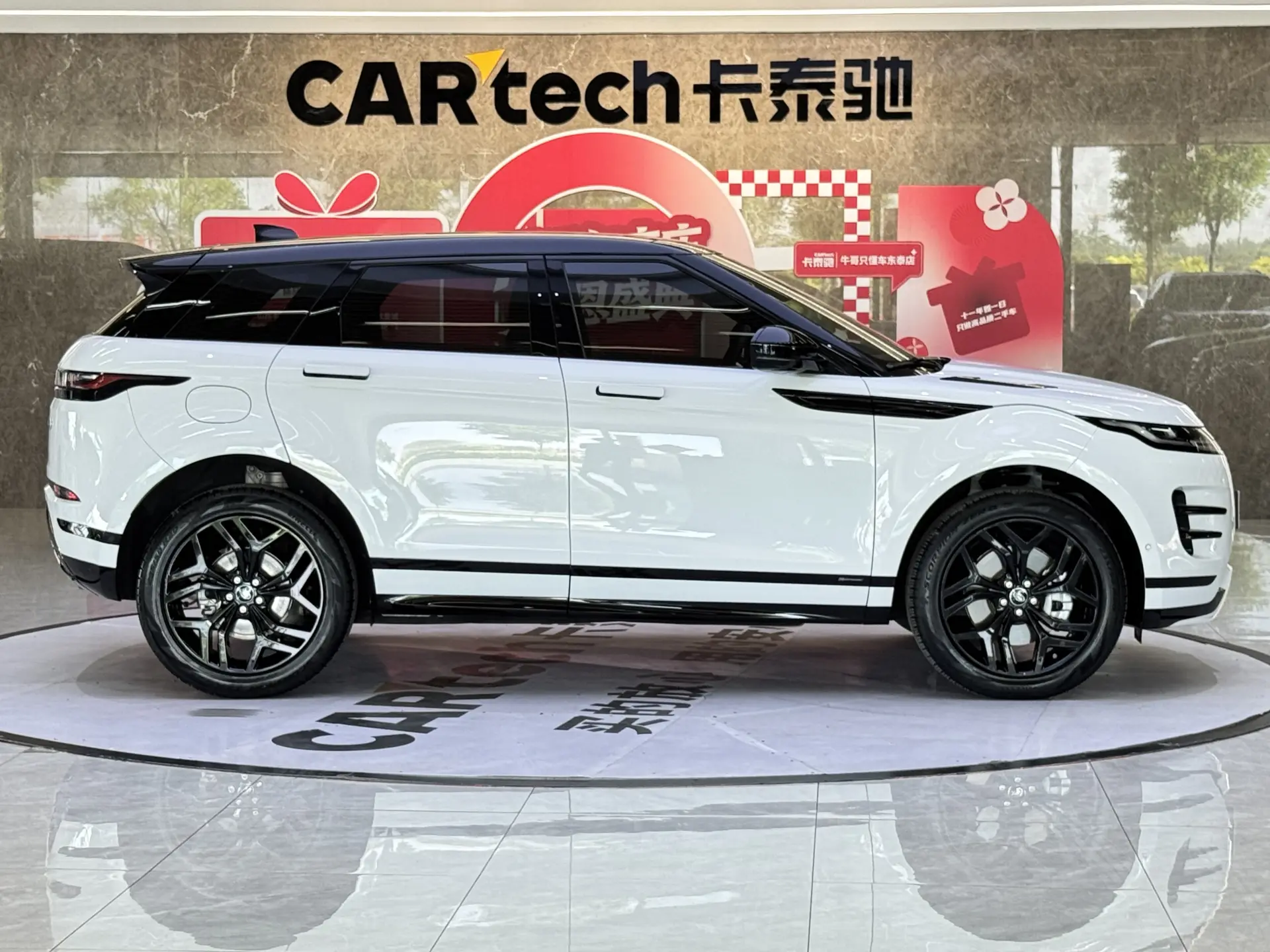 Land Rover Range Rover, 2021 4