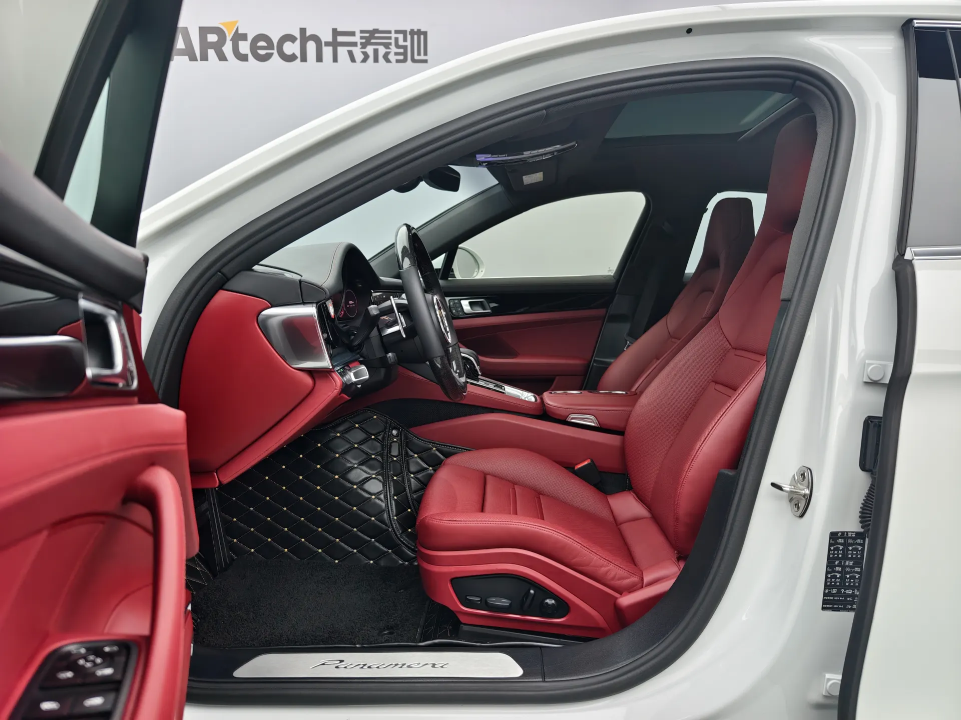 Porsche Panamera, 2022 11
