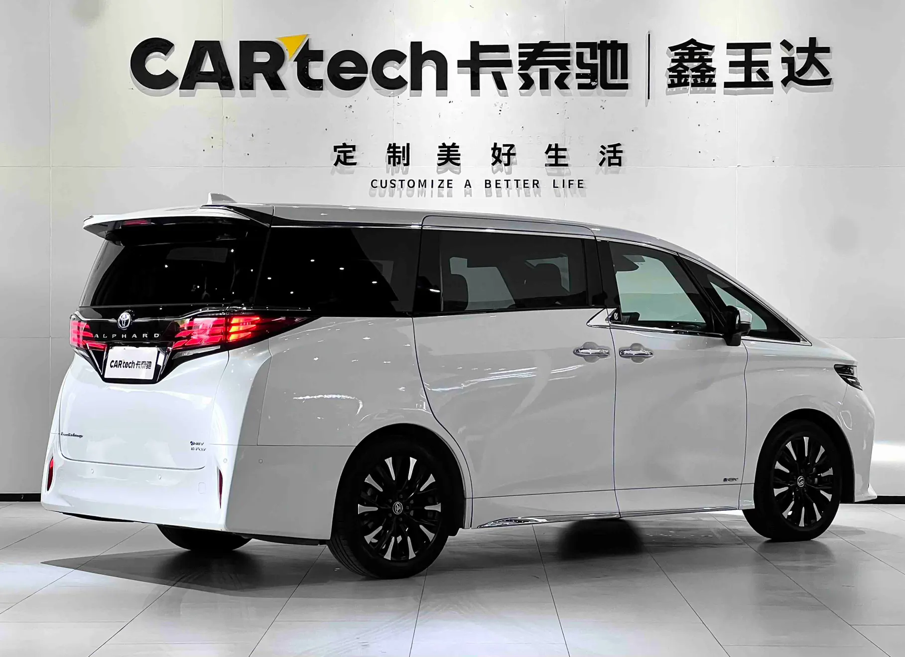 Toyota Alphard, 2024 все фото
