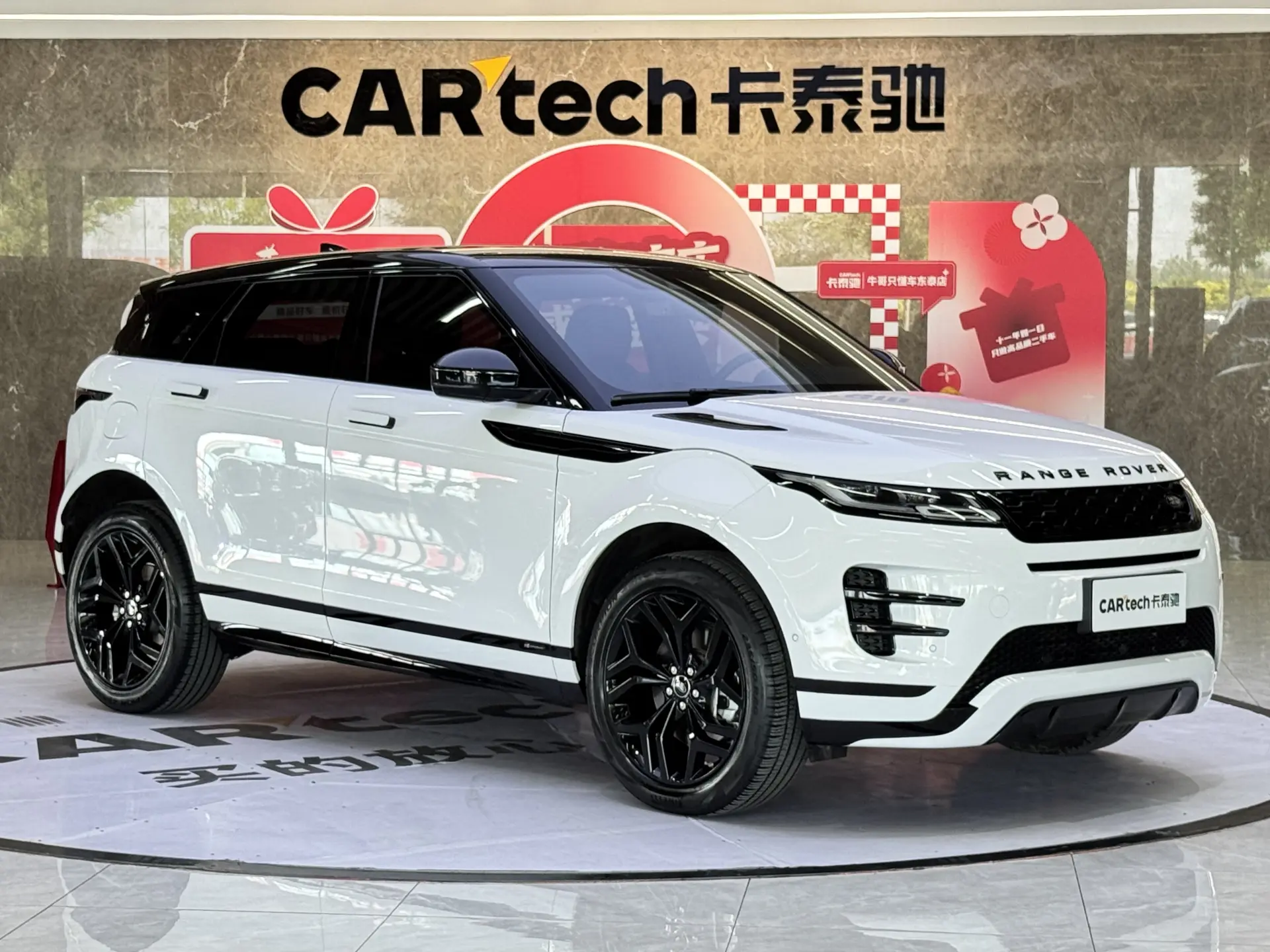 Land Rover Range Rover, 2021 2