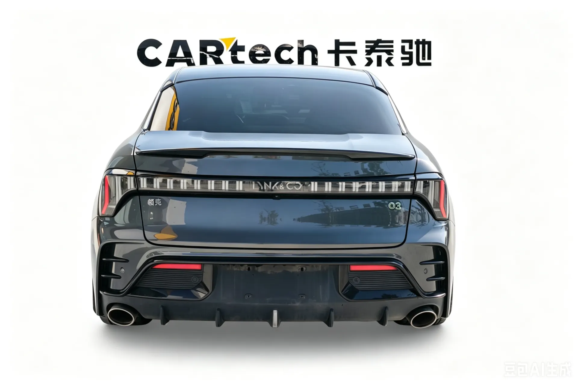 Lynk & Co 02, 2023 4