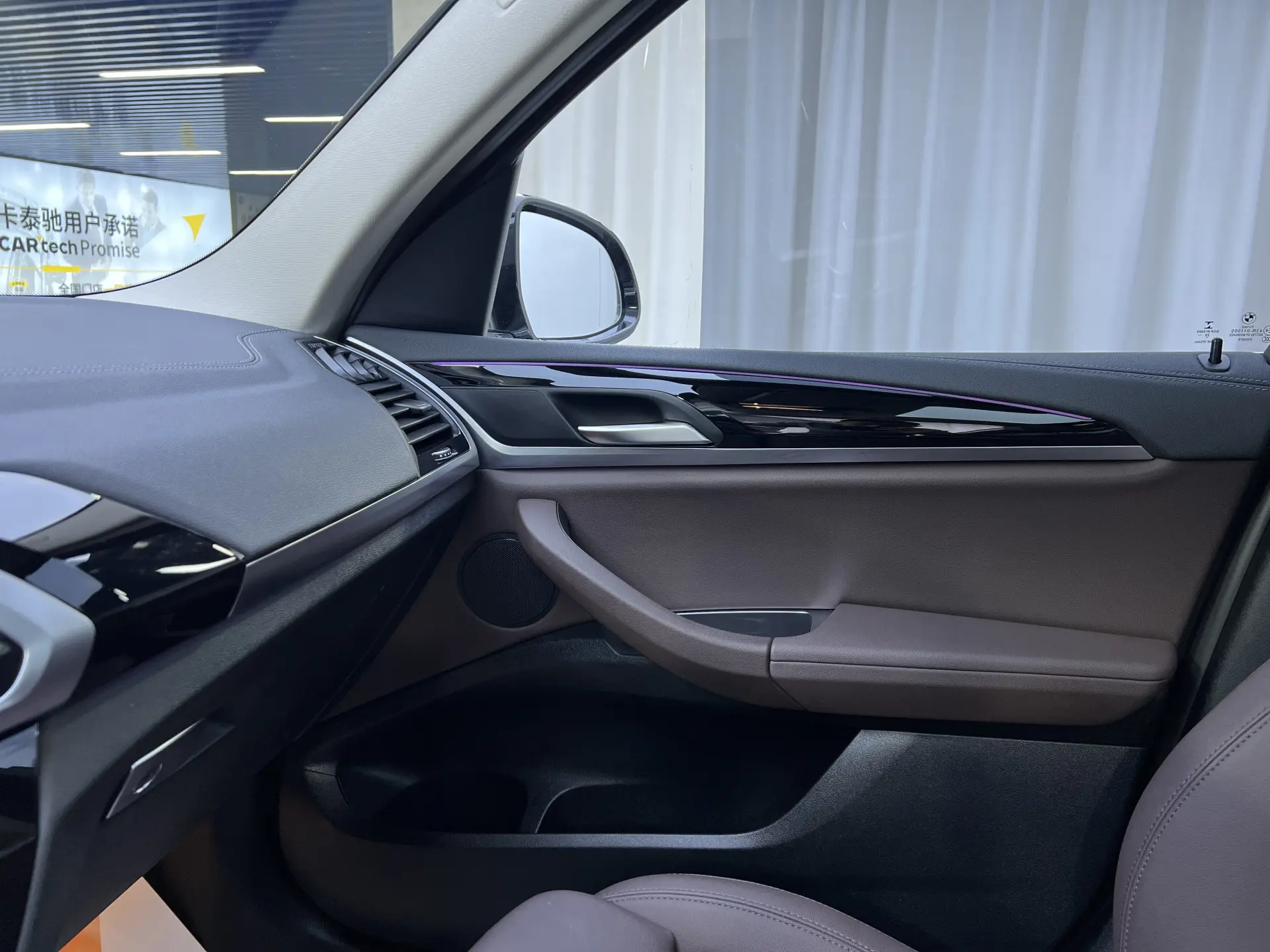 BMW X3, 2021 16