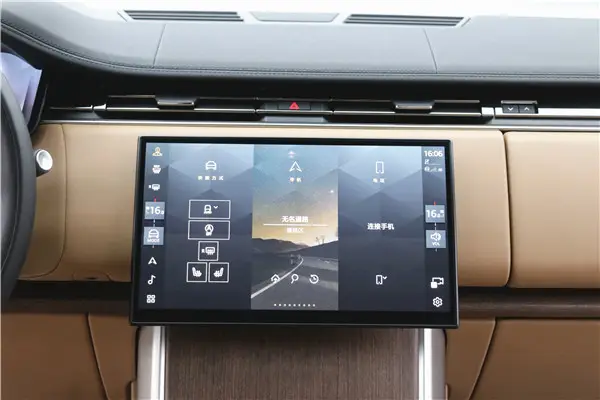Land Rover Range Rover, 2024 18