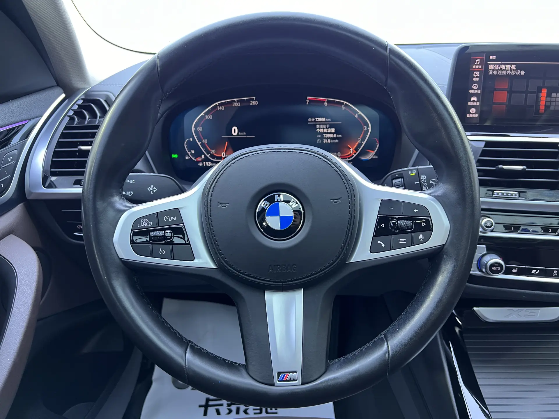 BMW X3, 2021 все фото