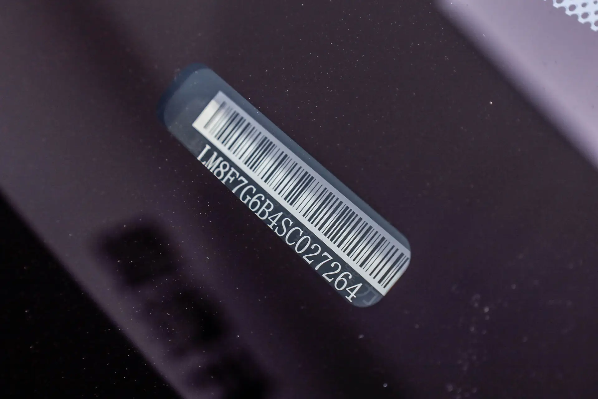 AITO M8, 2025 21