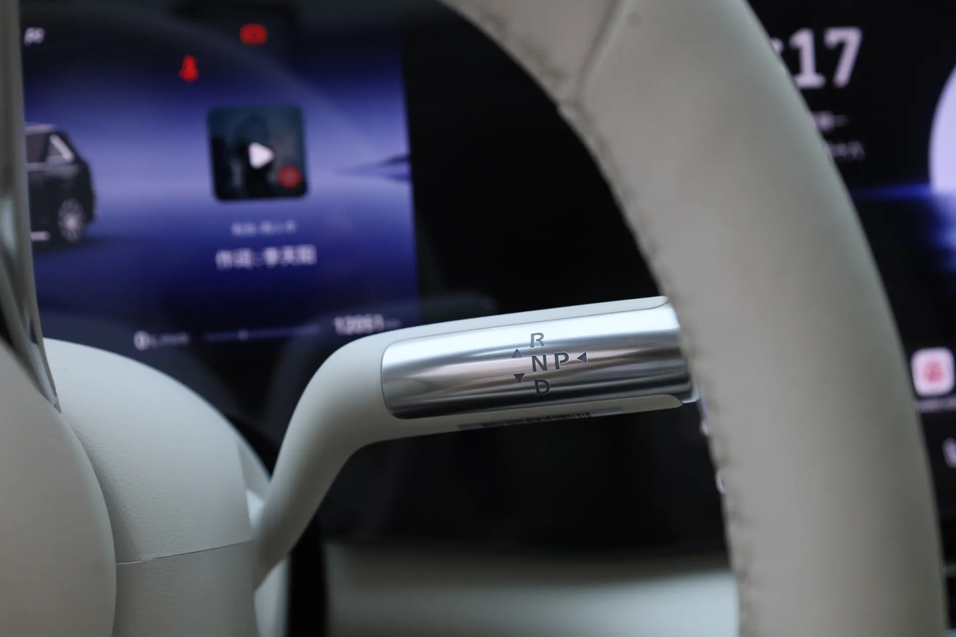 AITO M8, 2025 24