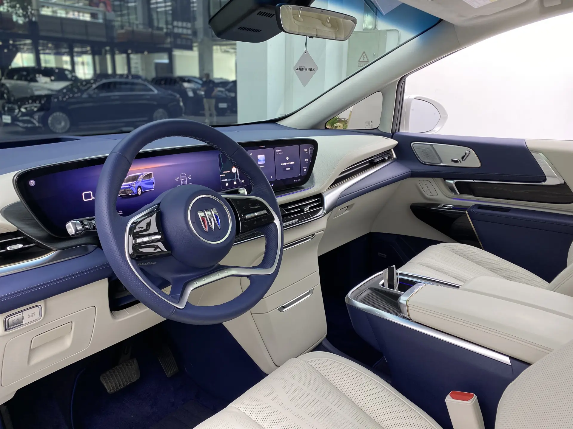Buick Century, 2023 6