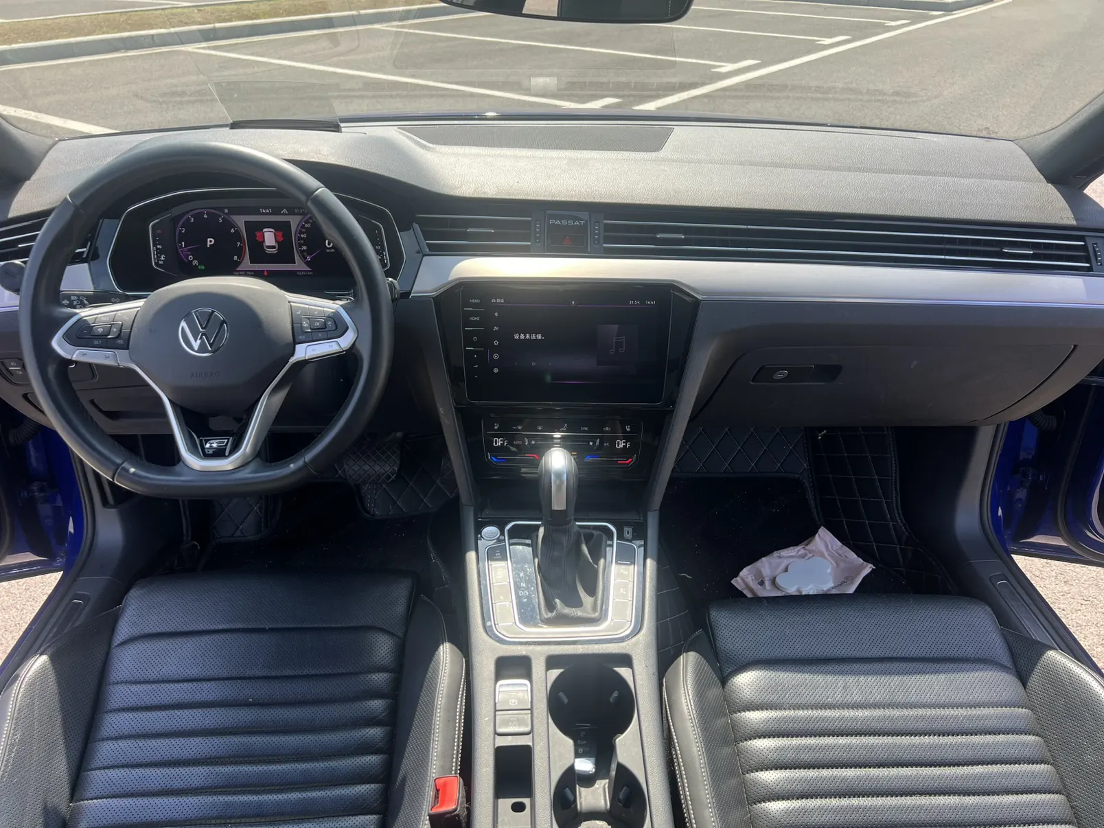 Volkswagen Variant, 2022 10