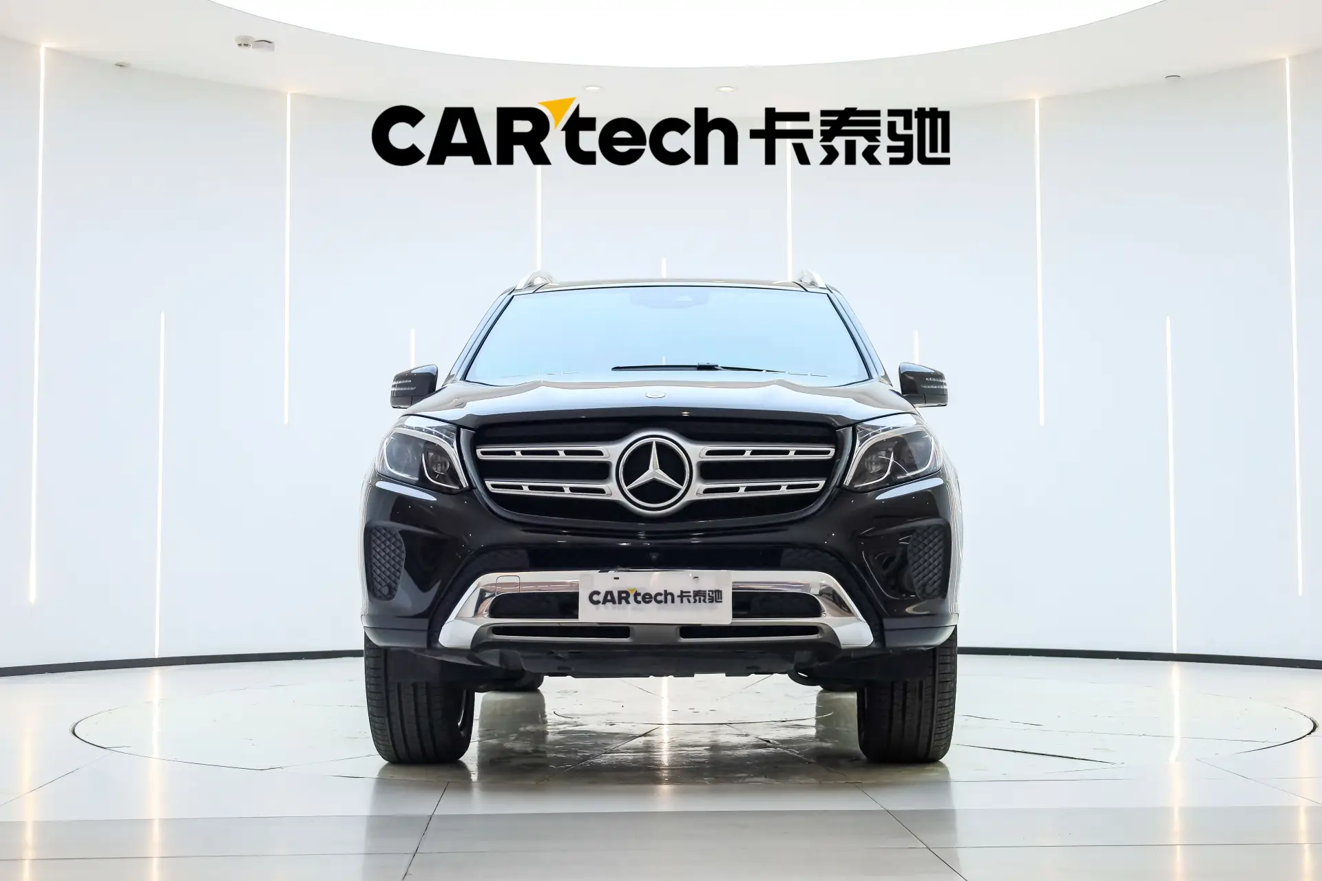 Mercedes-Benz GLS 450, 2018 3