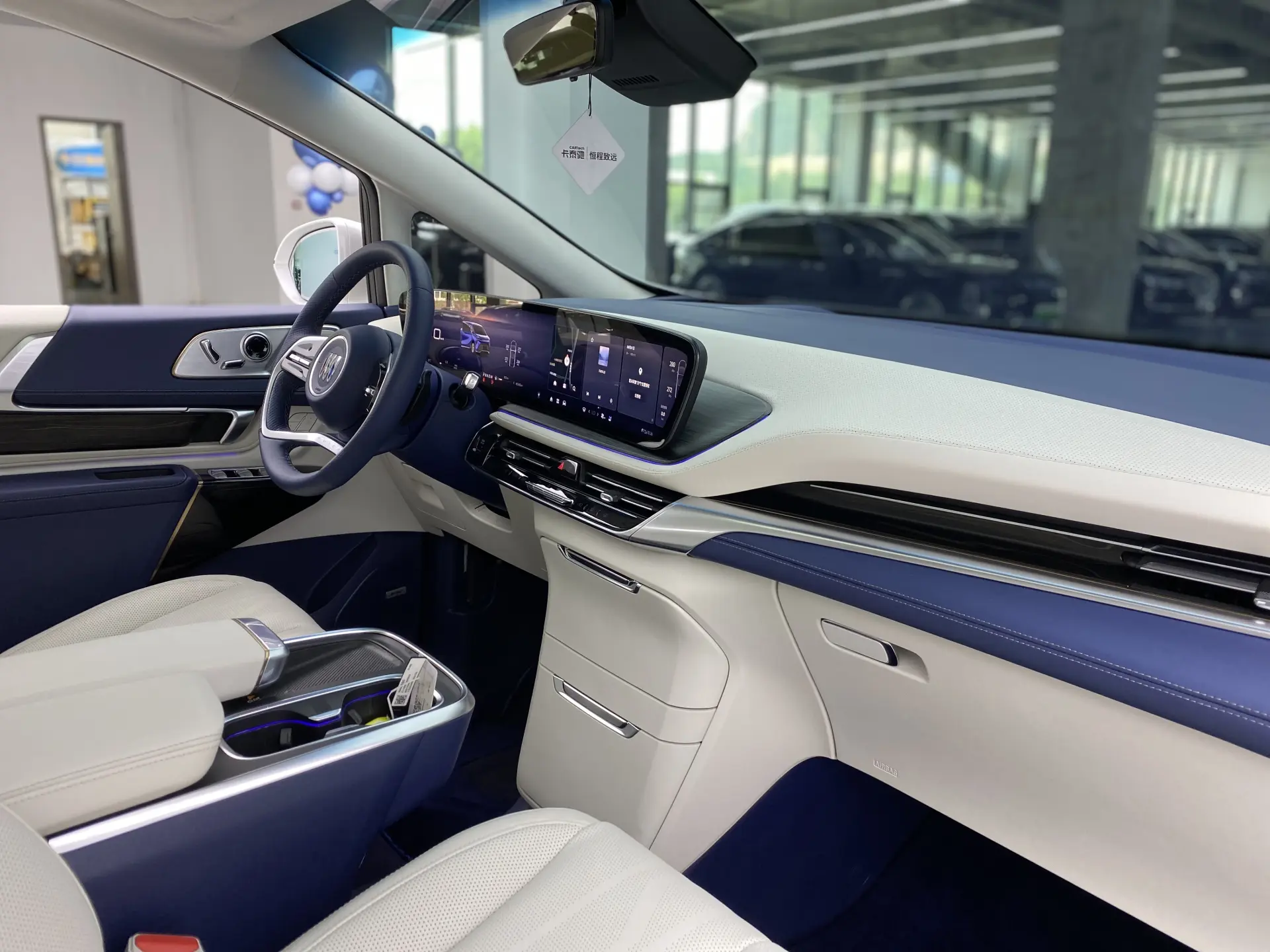 Buick Century, 2023 9