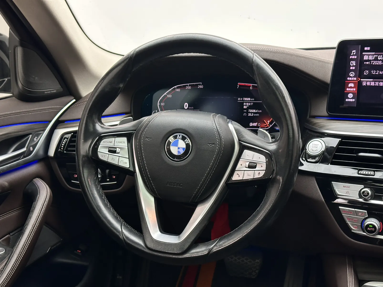 BMW 530Li, 2020 12