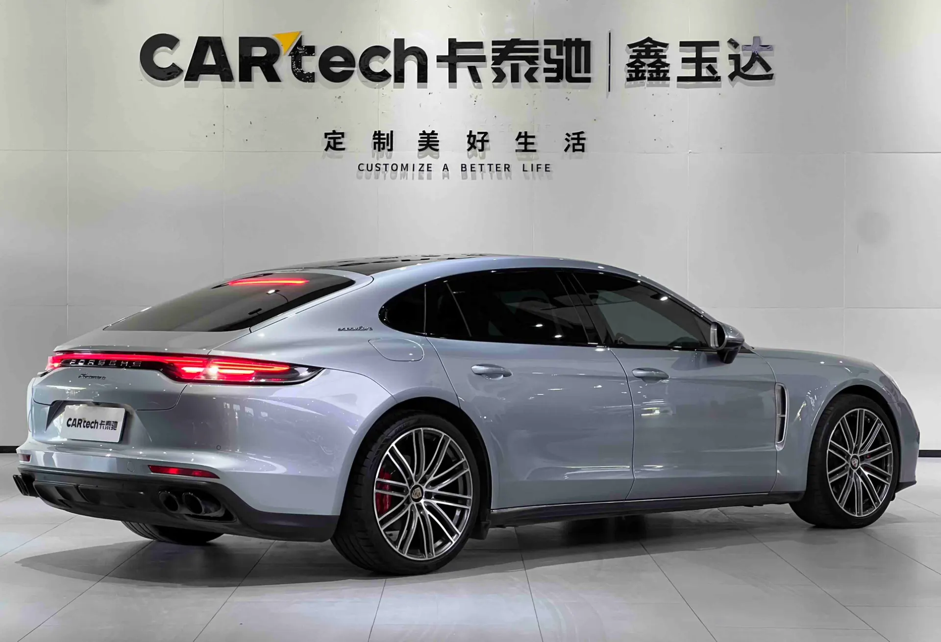 Porsche Panamera, 2021 все фото