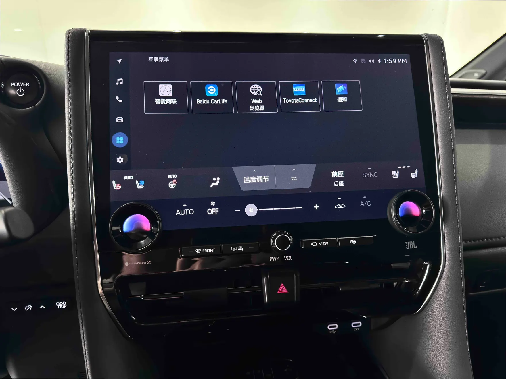 Toyota Alphard, 2024 36