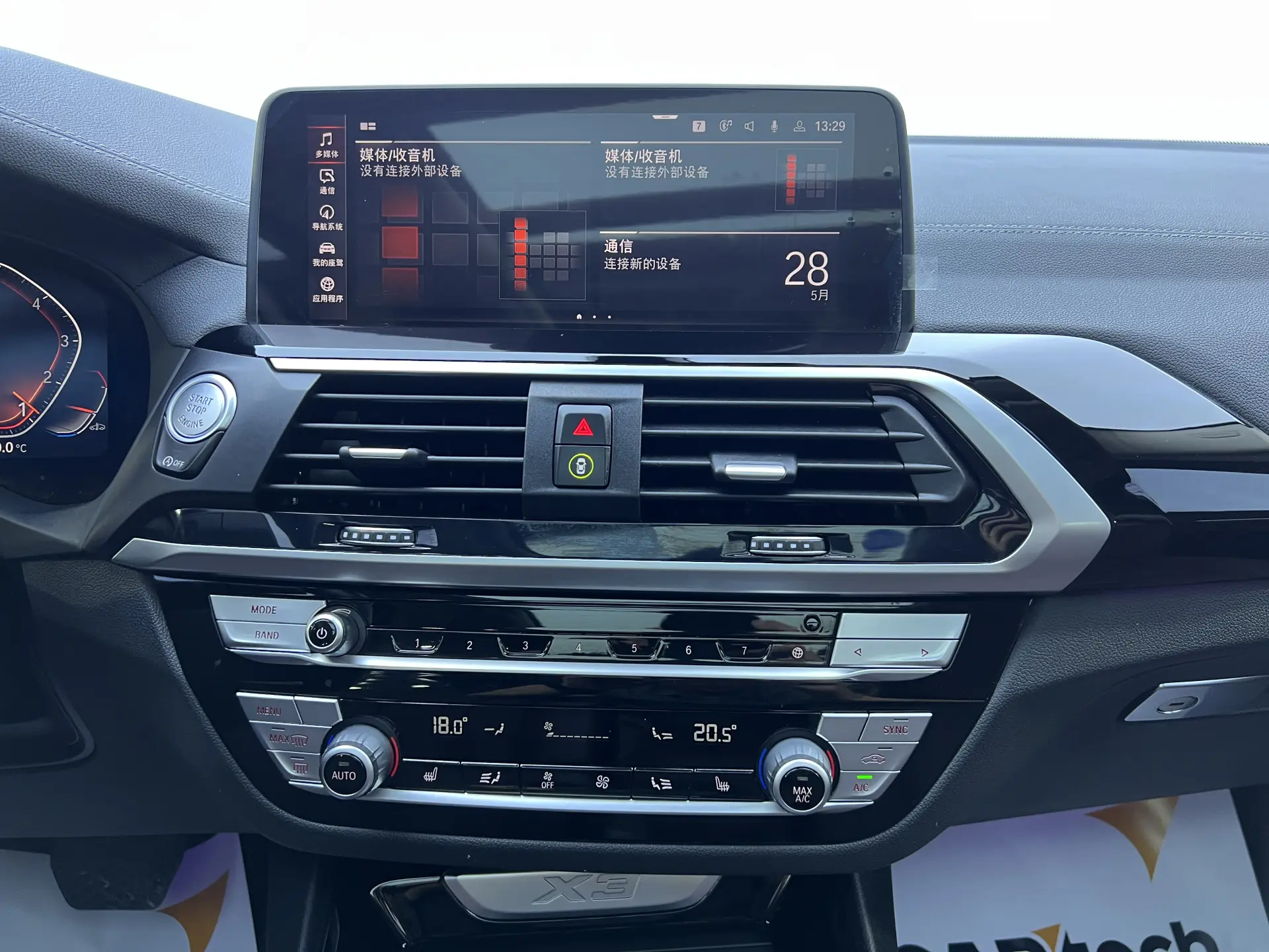 BMW X3, 2021 12