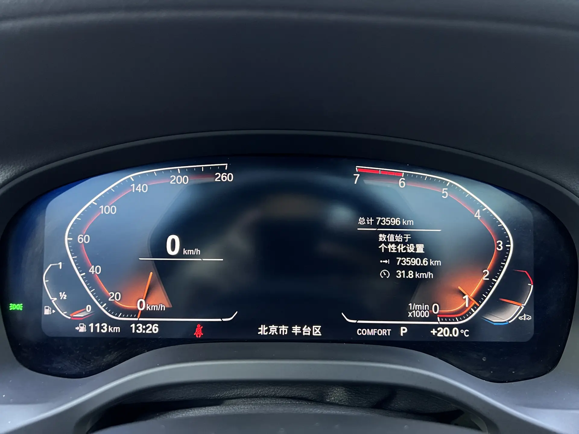 BMW X3, 2021 6