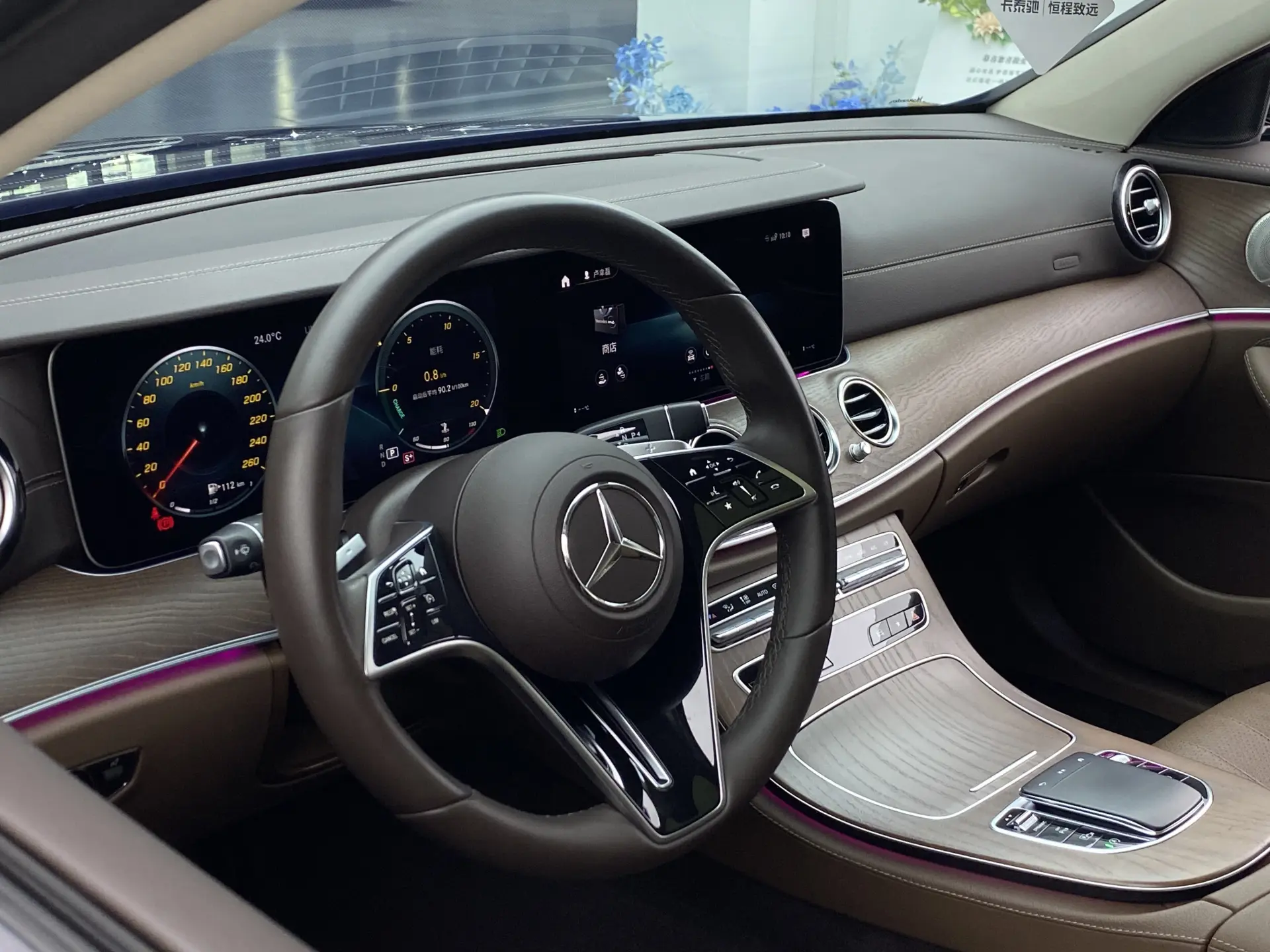 Mercedes-Benz E 300 L, 2023 23