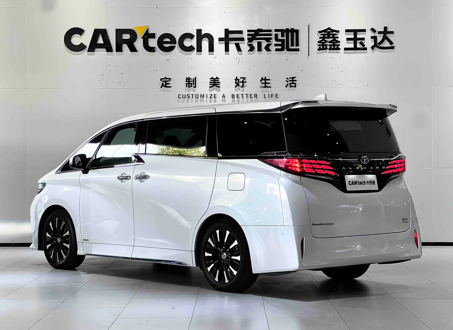 Toyota Alphard, 2024 7