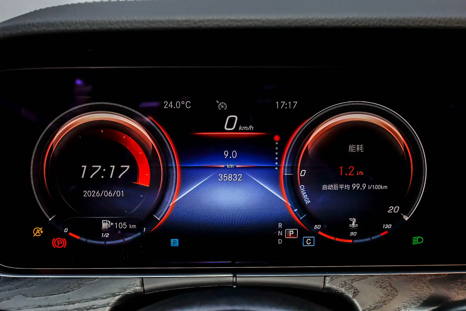 Mercedes-Benz E 260, 2021 14