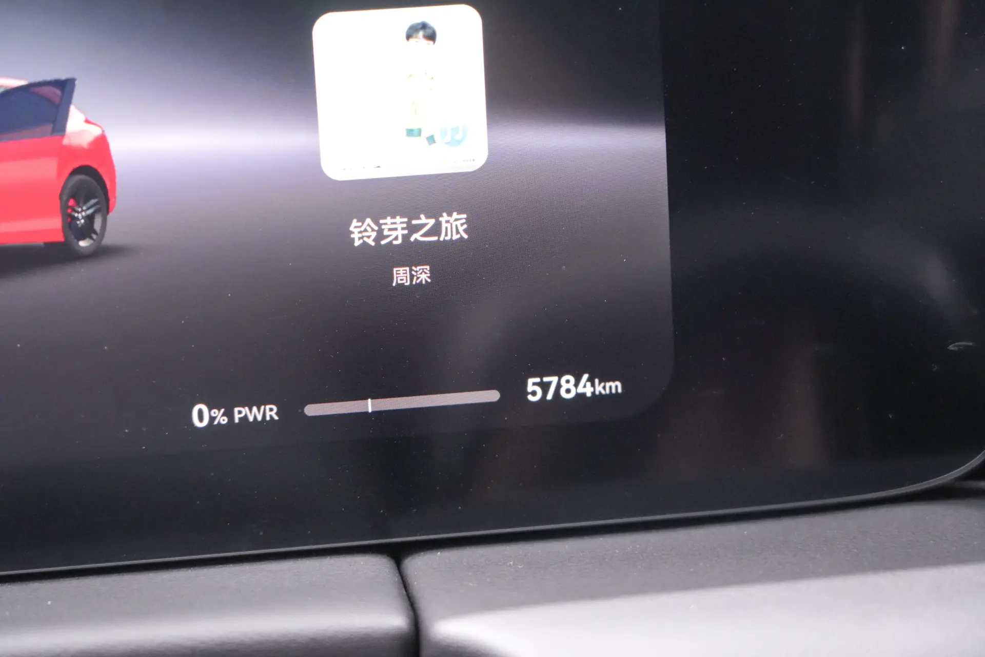 AITO M5, 2025 18
