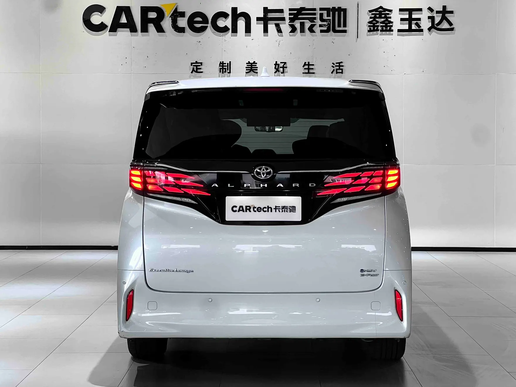 Toyota Alphard, 2024 6