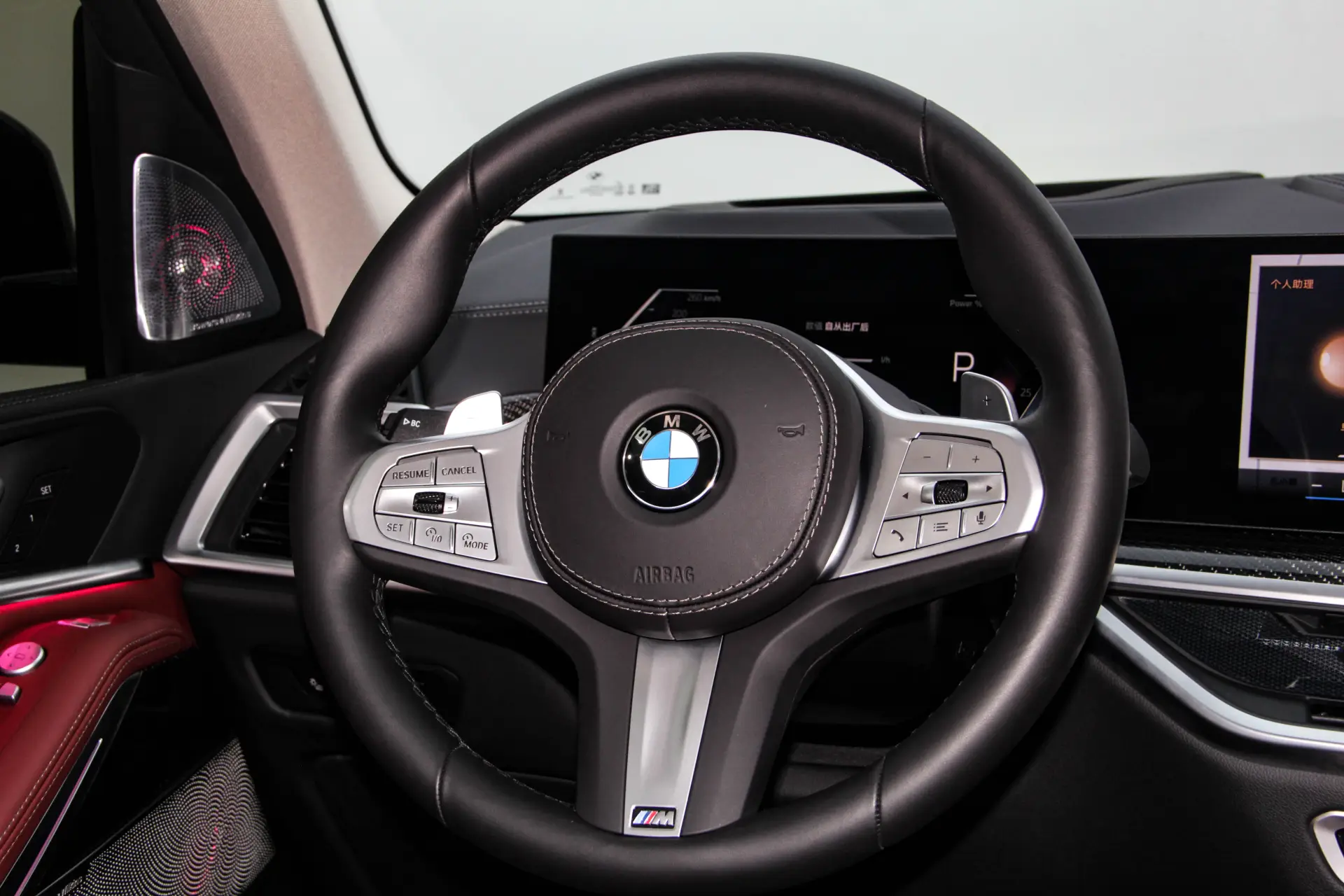 BMW X5, 2025 17
