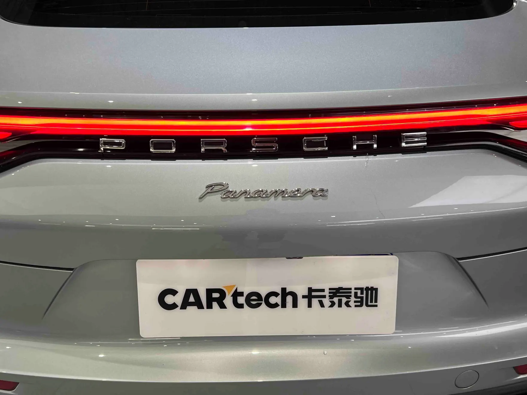 Porsche Panamera, 2021 9