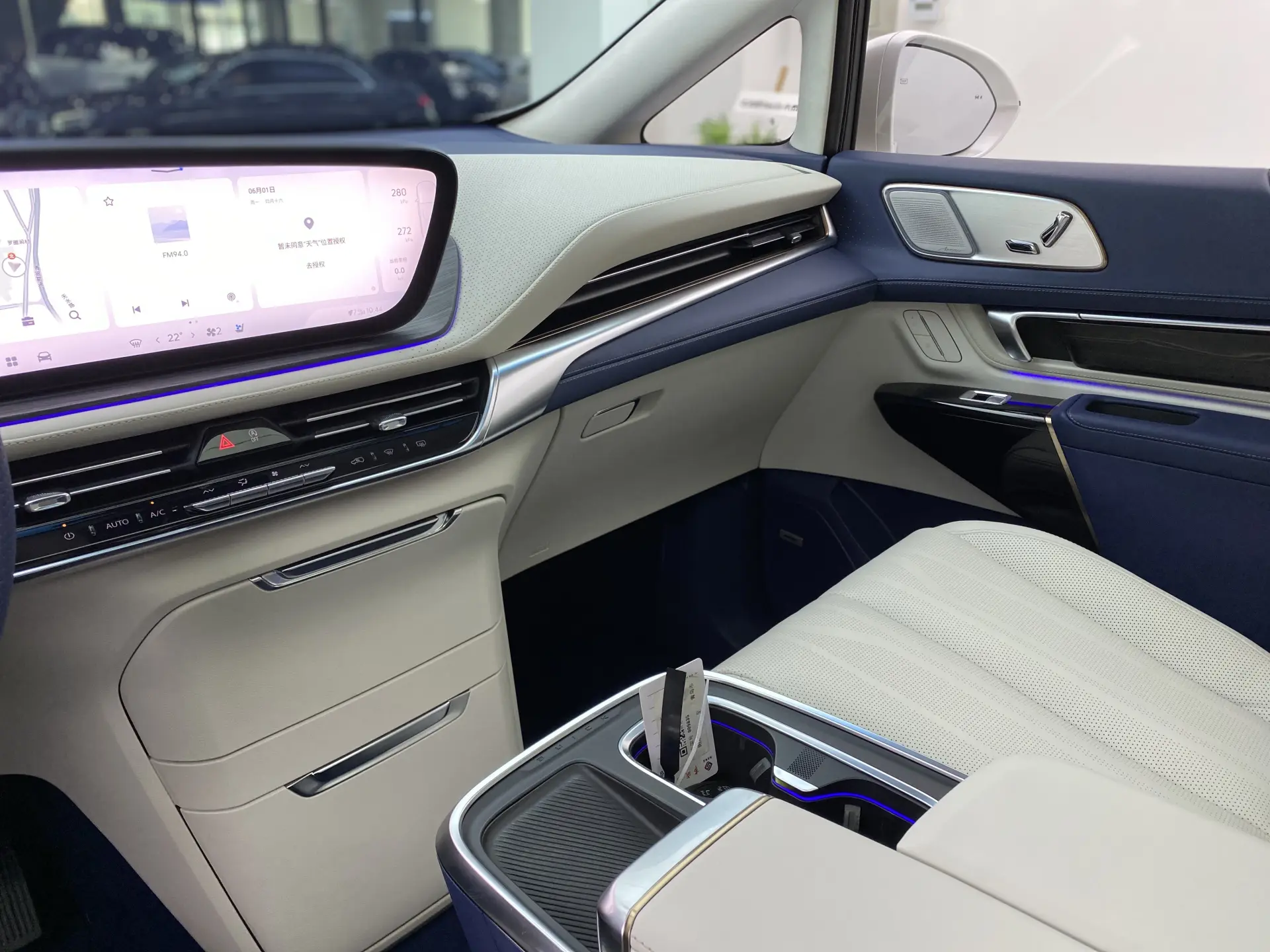 Buick Century, 2023 21