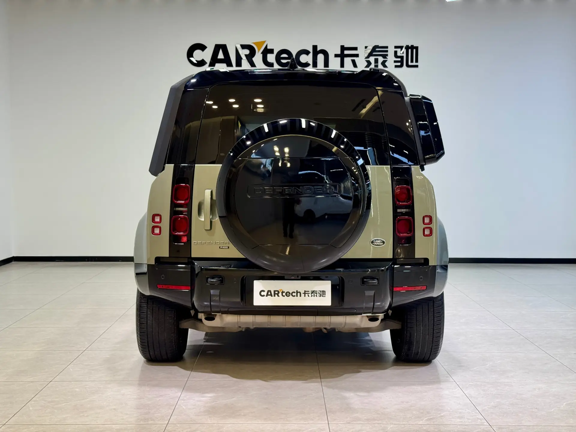 Land Rover Defender, 2023 27