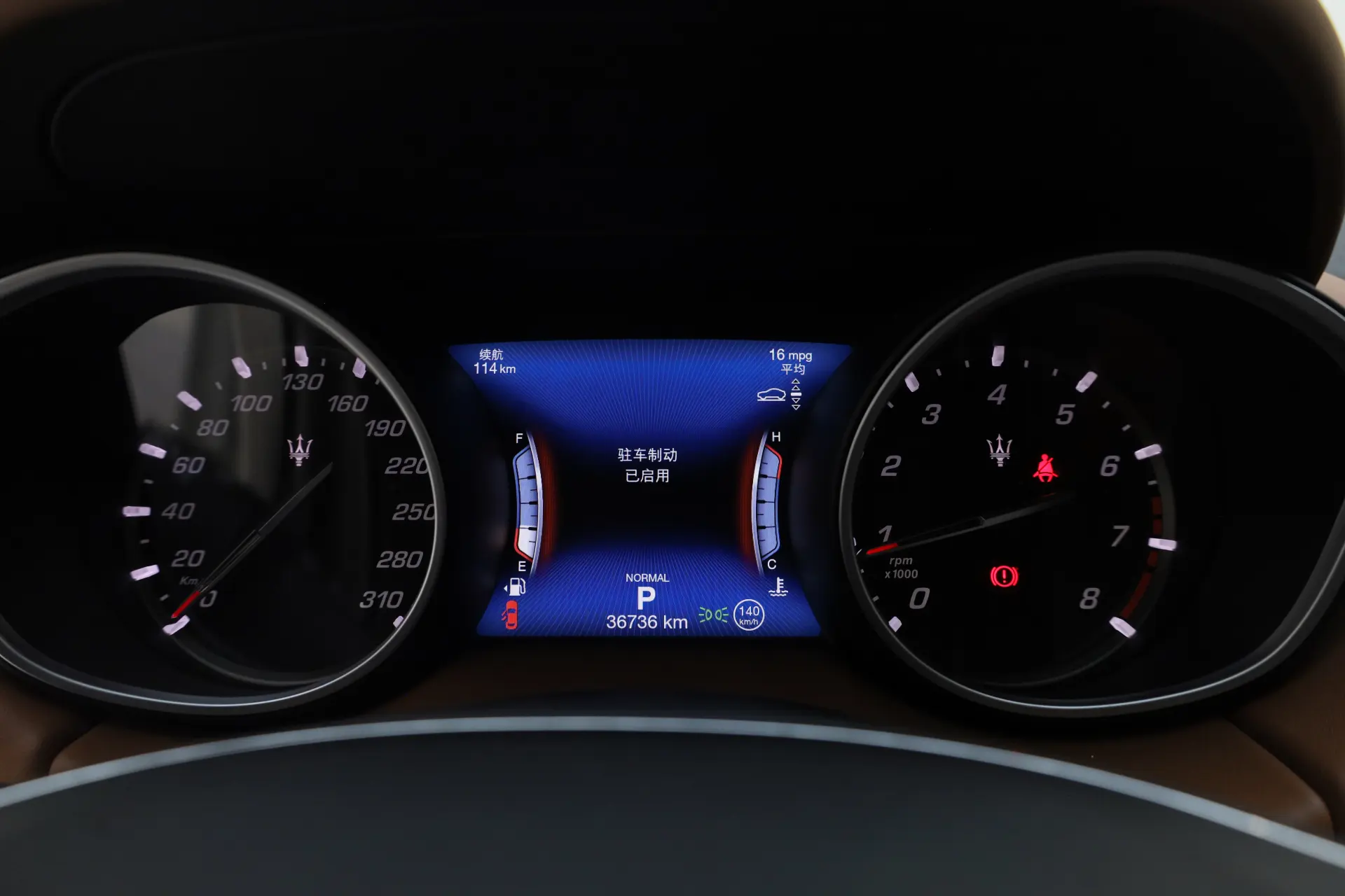 Maserati Levante, 2019 15