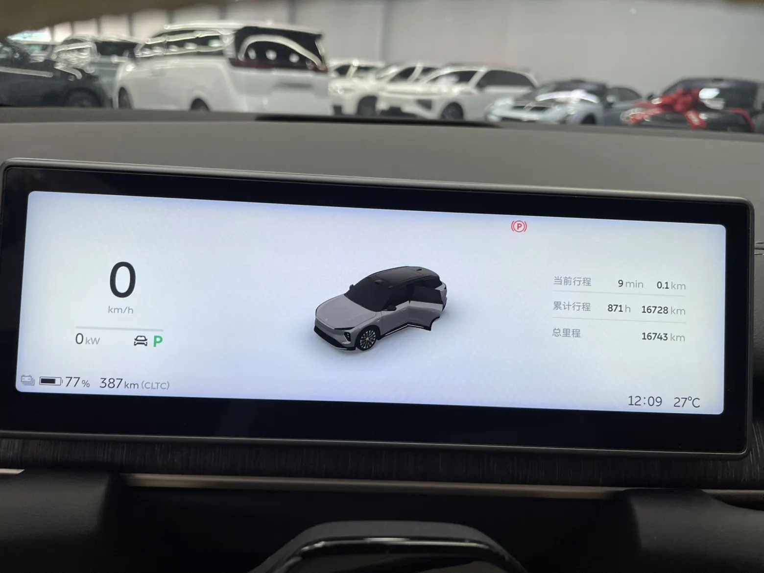NIO ES6, 2024 13