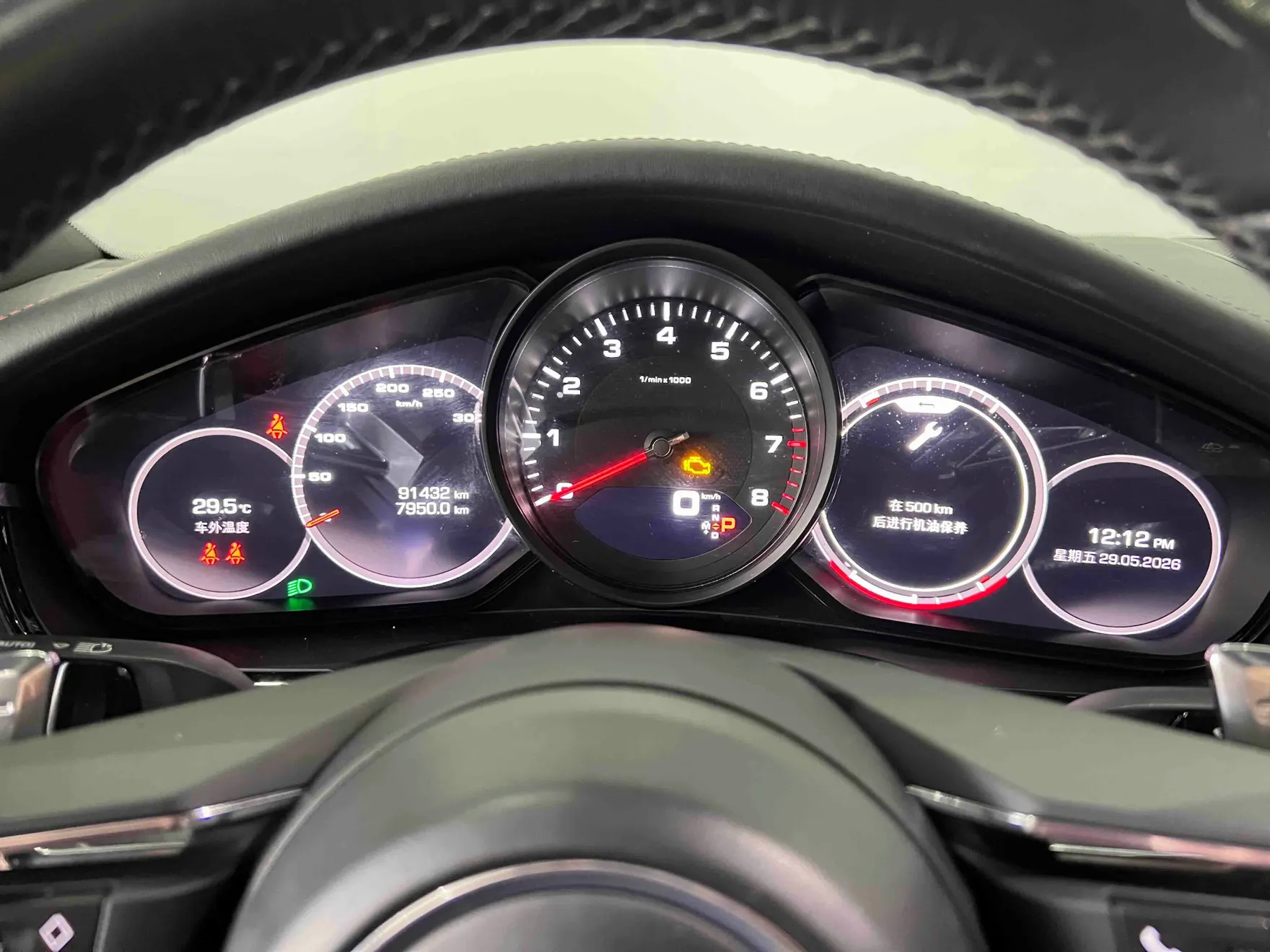 Porsche Panamera, 2021 18