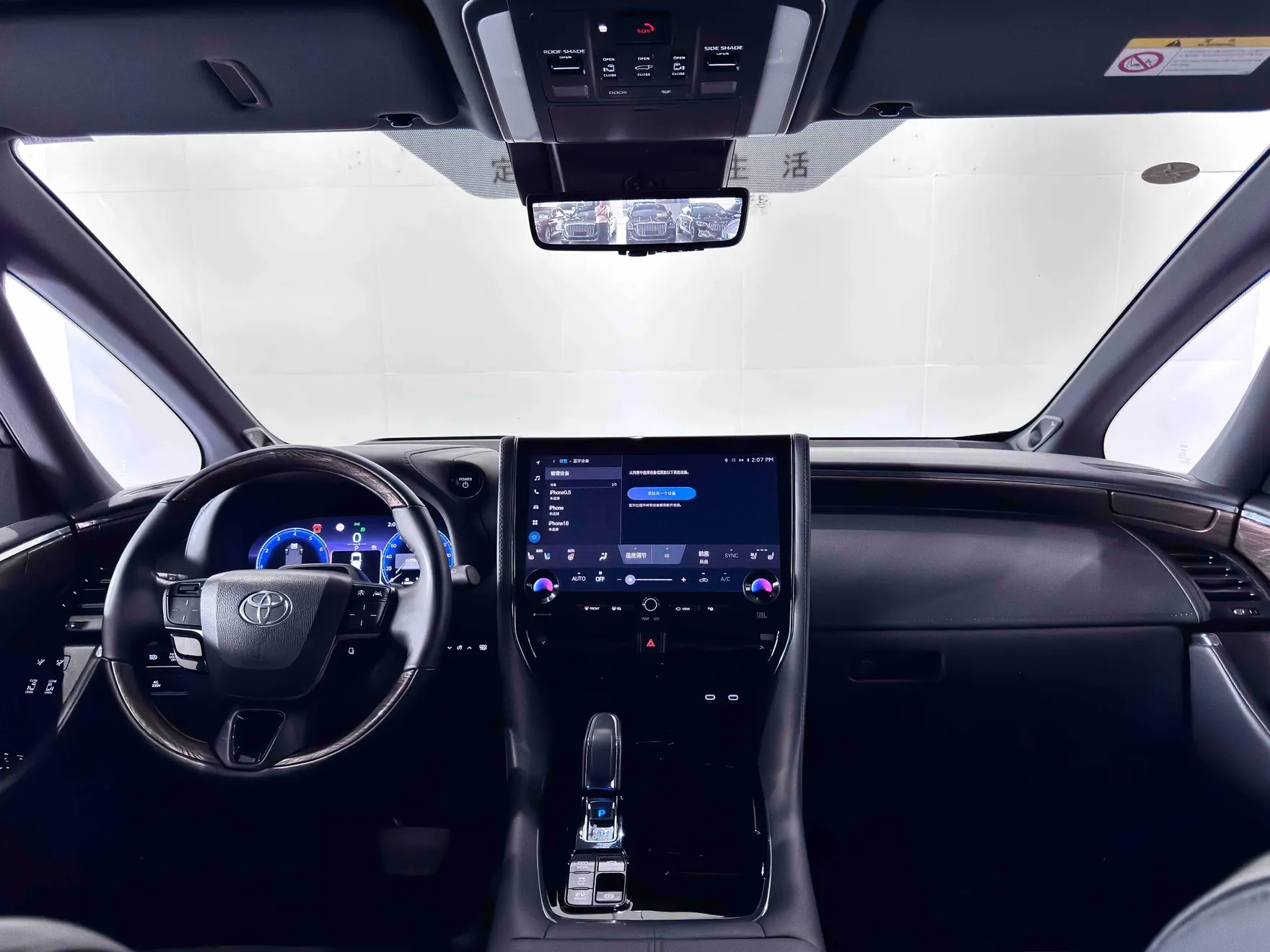 Toyota Alphard, 2024 13