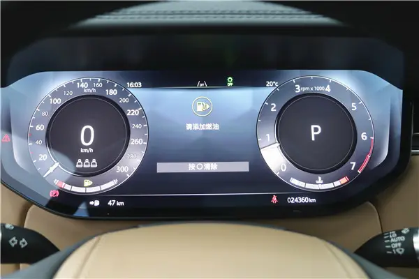 Land Rover Range Rover, 2024 3
