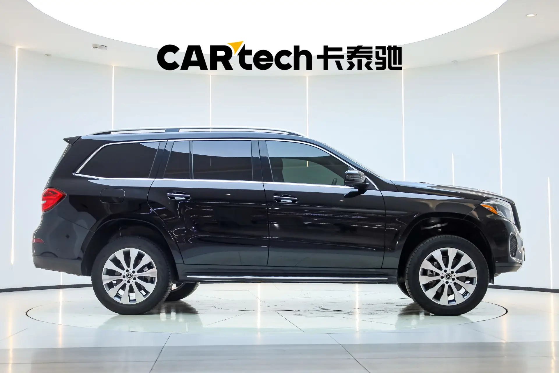 Mercedes-Benz GLS 450, 2018 4