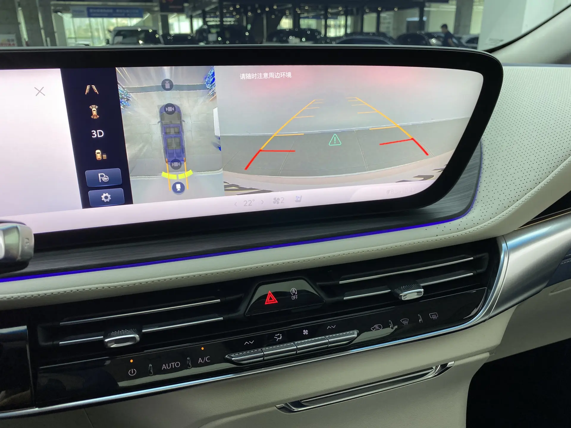 Buick Century, 2023 18